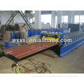 metal construction material making machine